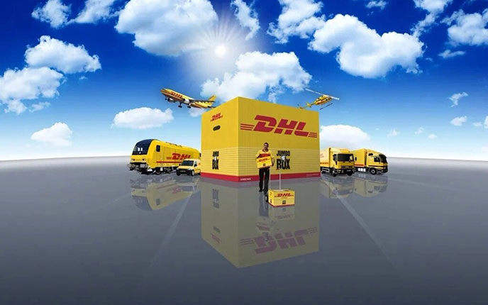 DHL中外运敦豪